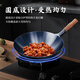 Royalstar Zhangqiu hand-forged iron pot round bottom old-fashioned wok uncoated non-stick wok gas stove without lid 32cm