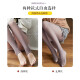 Langsha leggings, women's thin velvet pantyhose, naked feeling, one-piece, true translucent pants, extra fat, extra-large outer wear, autumn and winter fake translucent stockings, black translucent foot-stepping double crotch thin velvet