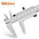 Mitutoyo Vernier Caliper Four-purpose Vernier Caliper High Precision Imported from Japan 530-122/0-150mm/0.02mm Thin Sheet