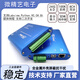 VK702NHpro/VK702NH-SD24位八通道以太网数据采集卡 labview 100K采样 VK702NH-Pro