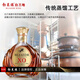 Blade xo Brandy Wein 40 Grad Spirits Nachtclub Bar Basis Wein Wein Geschenk 500 ml 1 Flasche Ritter 2 Flasche 500 ml
