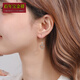 Centennial Baojinxiang platinum ear hooks for women pt950 earrings platinum earrings heart-shaped long tassel earrings New Year's Valentine's Day gift heart-shaped car flower ear hooks (approximately 2.4-2.6 grams)