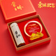 
High-end retirement gift retirement souvenir crystal trophy anniversary ornaments customized and practical for women, men's colleagues, doctors, party members, teachers and teachers thank you gifts mountain sun flower + red 316 thermos cup