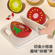 Balson Children's Choke LE Juego de 32 piezas de frutas y verduras peleables juguetes de cocina graffiti escribiendo tarjetas cognitivas juguetes de la casa