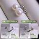 Lnieer screw twist buckle S999 pure silver freshwater pearl earrings anti-fall earrings ear bone nails sleep-free ear piercing earrings 6mm white freshwater pearl earrings 999 pure silver