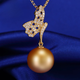 Red shadow Xian Enni yellow 18K gold gold bead pearl necklace round bright light group inlaid diamond butterfly buckle head pendant commemorative