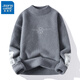 Jeanswest sweater men's half-collar high knitted sweater men's clothing autumn and winter trendy men's clothing warm base thickened imitation wool thread 20736/24338 white L recommended 105Jin Jin equals 0.5kg -120Jin Jin equals 0.5kg