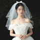Dai Yan Proposal and Certification Veil Bridal Bow Veil Fairy Photoshoot Photography Hairpin Proposal Props Bow Beaded Double Layer Veil Hairpin Style