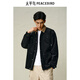 PEACEBIRD Men's Warm Padded Barn Style Work Jacket Men's Winter Black Lapel Jacket Black Second Batch L
