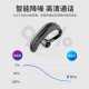 Stike F600 wireless Bluetooth headset single-ear in-ear earhook sports running Bluetooth 5.0 business car driving suitable for Apple Huawei Xiaomi OPPO mobile phone