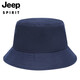 Jeep (JEEP) Hat Men's Summer Fashion Versatile Fisherman Hat Sun Hat Outdoor Sports Fishing Sun Protection