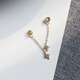 Caizhi white small C pure gold gold jewelry 14K10K gold earrings earrings chain small diamond six-pointed star pendant ear wire ear plugs ear plugs one