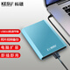 KESU mobile hard drive USB3.0 secure encryption 2.5-inch high-speed laptop and mobile phone external mechanical hard drive matte metal-blue + hard drive shockproof bag 320GB