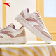 Anta relaxing shoes summer white shoes women's shoes for students campus thick sole height-enhancing lightweight and versatile couple sports and casual shoes
