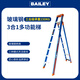 稳耐梯子绝缘人字梯多功能折叠电工梯玻璃钢电力工程梯 FS13886 八步梯 2.4米