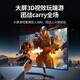 绿联CM478 Type-C扩展坞通用电脑MacBookPro笔记本USB-C3.0转HDMI 5合1【DP投屏+USB+PD】15905
