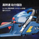 Dongcheng chain saw logging saw gasoline saw high-power small household German original two-stroke tree artifact oil according to FF03-YD-54 factory configuration 20 inches