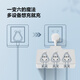 Bull socket converter plug flexible plug strip usb multi-function socket/one turn multi-protection door/extension converter/suitable for bedroom and kitchen one turn six | sub-control Z97333