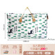 SPENG quilt storage bag non-woven moving packing bag thickened waterproof luggage extra large clothes storage woven bag small tree storage bag 4-piece set