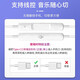 Mundo óptico adecuado para Apple iPad Air7 Adaptador de auriculares A3270 Tarjeta de sonido de tableta Adaptador digital A3271 Convertidor de auriculares de 3.5 mm Cabezal de cabeza redonda Cabezal tipo C Modelo de decodificación digital DAC de alta calidad [un paquete]