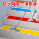 Zuoyou Zhonggong stair anti-slip strips gray 5cm*10m self-adhesive indoor step stickers outdoor step strips PVC anti-slip mat floor slope edge strips