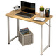 Haishi Shengbao computer desk desk widened desktop home modern simple simple writing desk LY-1049W yellow pear wood color 60*40CM