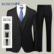 ROMON suit men's three-piece suit business slim professional formal groomsmen suit groom suit navy blue XL