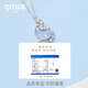 Grace Girl Moon Splashing Galaxy Necklace Women's High-end Light Luxury Pendant Temperament Clavicle Chain as a Valentine's Day Birthday Gift for Girlfriend Moon Splashing Galaxy Necklace-Local Warehouse