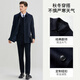 EMZ Ordos wool cashmere series winter men's business coat classic lapel cadre style