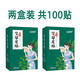 Aizhuimeng Old Beijing Mugwort Foot Patch Herbal Foot Patch Warming Foot Care Bedtime Patch Morning Essence Extraction 50 Patch Foot Patch/2 Box-100 Patch
