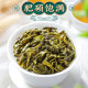 Tianzhouxi té oficial, montañas de Taiwán, Oolong congelado, fragancia fuerte oolong té, bebe el té solo y dale un regalo de 500 g