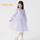 Balabala children's clothing children's dress girls' skirt 2025 spring new style children's style mesh princess skirt purple tone 00377 130