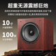 Danish Sheng (DMSEINC) JY-550 Home Cinema Audio 5.1 CANAL PASSIVO PASSIVO Sala de estar Audio Home Audio Audio Home KTV Subwoofer combinado con paquete de amplificador 2: 5.1 Canal + 9600 Amplificador [Edición profesional]