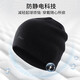 Li Ning Hat Winter Men's Outdoor Cycling Warm, Windproof and Coldproof Trendy Knitted Hat Versatile Ear Protection Pullover Hat