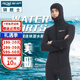 Ride ship 3MM one-piece diving suit full set long-sleeved men's deep diving swimsuit cold-proof and warm surfing diving equipment winter swimsuit black 2XL