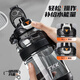 TKK large-capacity water cup, high temperature resistant tritan pot belly cup, special children's sports water bottle for primary school students, ton bucket, black, double drink + strap 1200ml