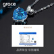 Grace GirlPT950 Platinum Heart of the Ocean Necklace Topaz Pendant Birthday Confession Gift for Girlfriend and Wife Type A Platinum Heart of the Ocean Necklace