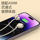 Bkayp sleep headphones wired Type-C interface in-ear asmr sound isolation and noise reduction soft headset for side sleeping without ear pressure sleep special sleep aid anti-snoring suitable for Huawei Xiaomi