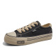 Human-born retro canvas shoes for men and women casual sports shoes for low top couples breathable and versatile 095 black brown 39