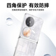 KOOLIFE 适用 华为Pocket 2折叠屏手机壳保护套huawei亲肤镜头全包透明软背壳全包防摔包边男女简约外壳