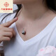 Libiao Tahitian black pearl pendant single black pearl necklace pendant S925 silver for wife, girlfriend, S925 silver 11-12mm
