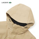 LACOSTE French crocodile men's simple casual solid color hooded goose down jacket | BH0696 02S/milk brown L 52