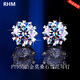 RHM platinum moissanite earrings for women PT950 light luxury and high-end snowflake earrings Christmas and Valentine's Day gifts for girlfriend Platinum moissanite earrings + certificate gift box