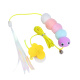 Huanpet.com cat toys, cat toys, cat sticks, cat self-pleasure, play to relieve boredom, swing, door hanging, young kitten cat interactive elastic feather bell, small mouse pet supplies