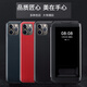 Geshilang Applicable to Apple 12 mobile phone case flip leather case iPhone 12 Pro leather pattern protective case full cover anti-fall 12promax men and women business simple light luxury matte new style Apple 12 [glam black]