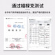 TP-LINK Super Class 5 Gigabit Network Cable Engineering Grade 0.5mm Anaerobic Copper Box Line CAT5e Class Unshielded Pure Copper Twisted Pair Wire Home Decoration Network Wiring 100 meters EC5e-100A