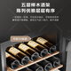 Haier home thermostatic wine cabinet refrigerated display cabinet office wine red wine cabinet trade-in JC-90WGHUD1-33 bottles-90 liters