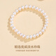 Chinese Gold Freshwater Pearl Bracelet Women's Natural Bracelet Plain Circle Birthday Gift for Girlfriend and Wife Anniversary Plain Pearl Bracelet Jingsuda