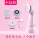 Moting Rechargeable Facial Cleansing Brush Electric Waterproof Facial Cleansing Instrument Pore Cleaner Blackhead Absorbing Artifact Facial Washing Instrument Cleansing Brush Pink Upgraded Rechargeable Facial Cleansing Instrument + Beauty Introduction Instrument