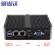 威嵌沃 全封闭无风扇工控机嵌入式迷你工控主机软路由商务办公便携式微型台式机电脑mini PC双网口 赛扬四核J1900(双网) 8G/128G固态/WIFI